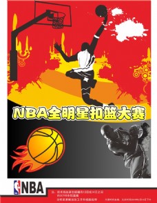 库森的